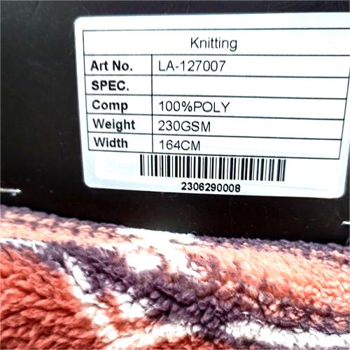 Printed Sherpa Fabric